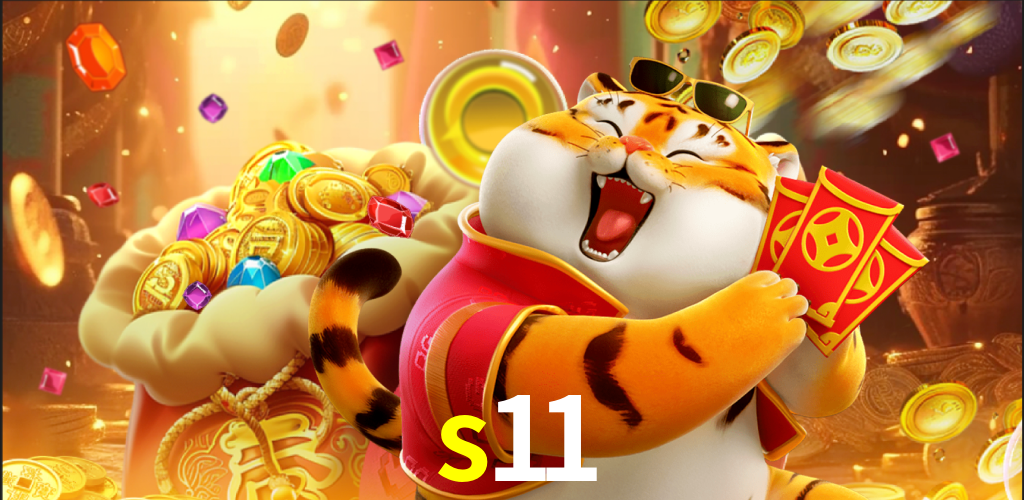 s11,s11 apk