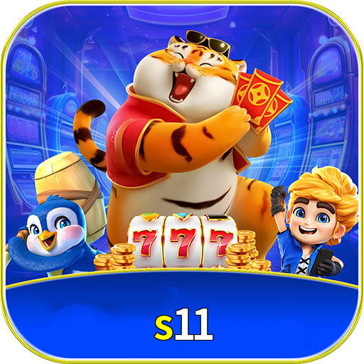 s11.com Logo